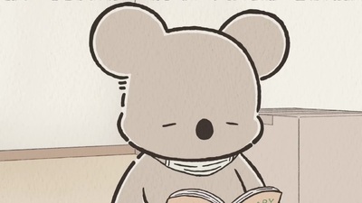 Koala's Diary
