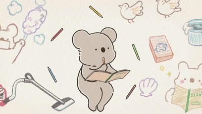 Koala's Diary