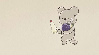 Koala's Diary