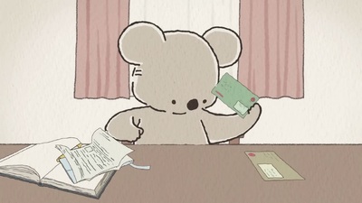 Koala's Diary