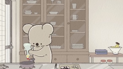 Koala's Diary