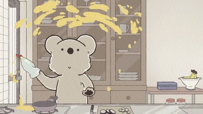 Koala's Diary