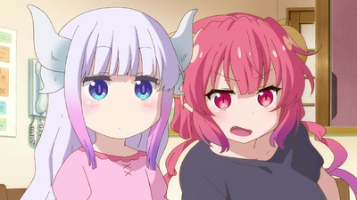 Miss Kobayashi's Dragon Maid: A Lonely Dragon Wants to be Loved