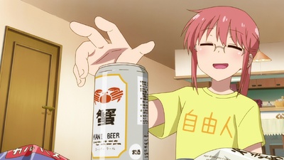 Miss Kobayashi's Dragon Maid: A Lonely Dragon Wants to be Loved