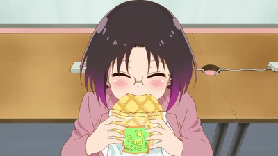 Miss Kobayashi's Dragon Maid: A Lonely Dragon Wants to be Loved