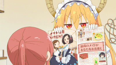 Miss Kobayashi's Dragon Maid S