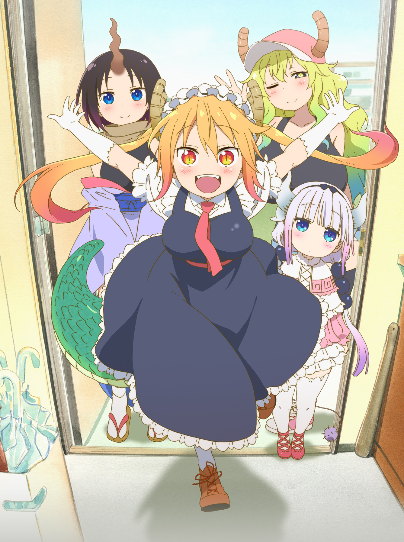 Miss Kobayashi's Dragon Maid