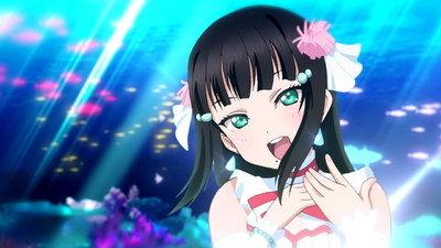 Koi ni Naritai Aquarium