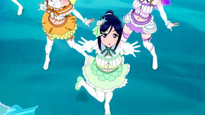 Koi ni Naritai Aquarium