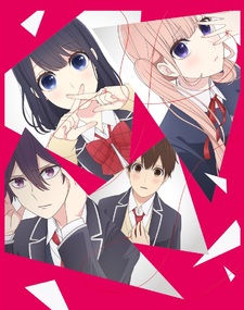 Love and Lies