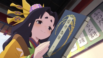 Sakuna: Of Rice and Ruin - Kokorowa's Rice Farming Journal