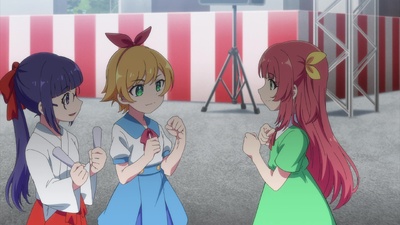 Komekami! Girls