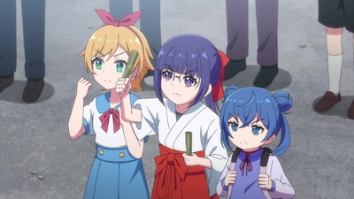 Komekami! Girls