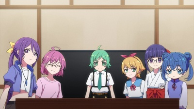 Komekami! Girls