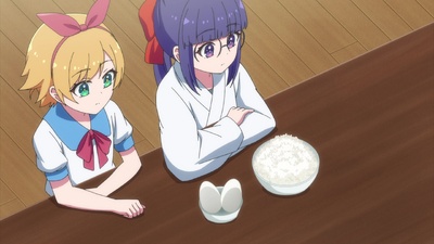 Komekami! Girls