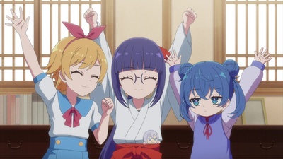 Komekami! Girls