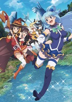 Konosuba: Legend of Crimson