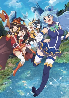 Konosuba: Legend of Crimson