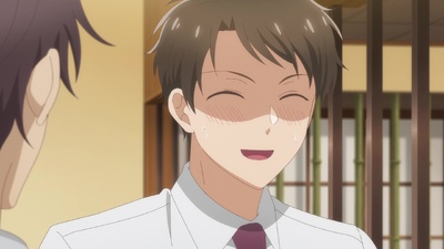 Kono Kaisha ni Suki na Hito ga Imasu