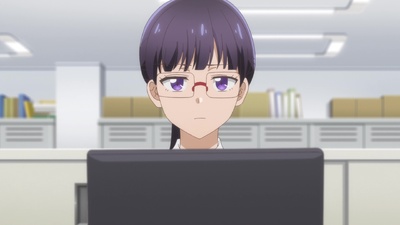 Kono Kaisha ni Suki na Hito ga Imasu