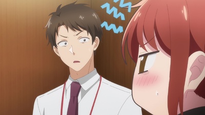 Kono Kaisha ni Suki na Hito ga Imasu