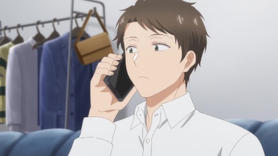Kono Kaisha ni Suki na Hito ga Imasu