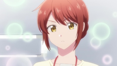 Kono Kaisha ni Suki na Hito ga Imasu