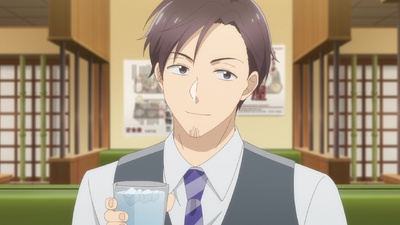 Kono Kaisha ni Suki na Hito ga Imasu