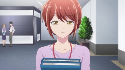 Kono Kaisha ni Suki na Hito ga Imasu
