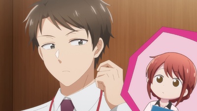 Kono Kaisha ni Suki na Hito ga Imasu