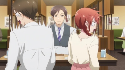 Kono Kaisha ni Suki na Hito ga Imasu