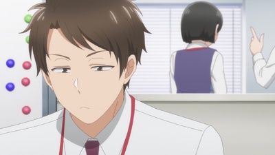Kono Kaisha ni Suki na Hito ga Imasu