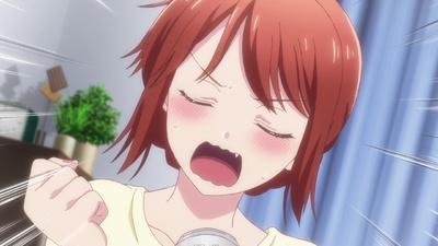 Kono Kaisha ni Suki na Hito ga Imasu