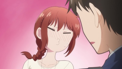 Kono Kaisha ni Suki na Hito ga Imasu