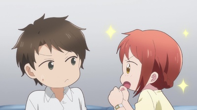 Kono Kaisha ni Suki na Hito ga Imasu