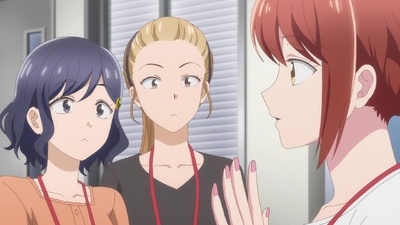 Kono Kaisha ni Suki na Hito ga Imasu