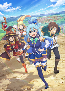 KonoSuba 3