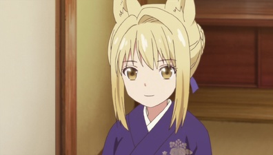 Konohana Kitan