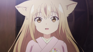 Konohana Kitan