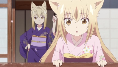 Konohana Kitan