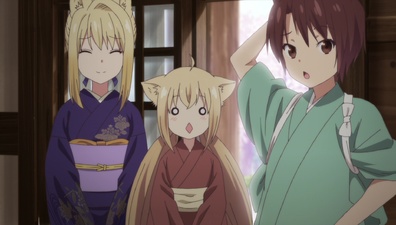 Konohana Kitan