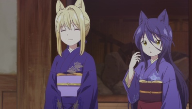 Konohana Kitan