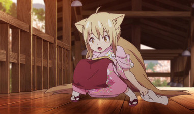 Konohana Kitan