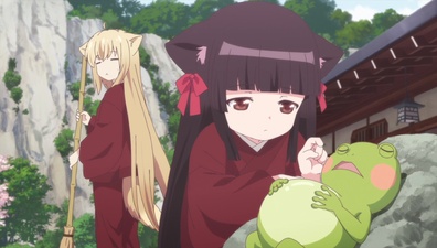 Konohana Kitan