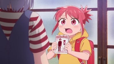 Draw This, Then Die!