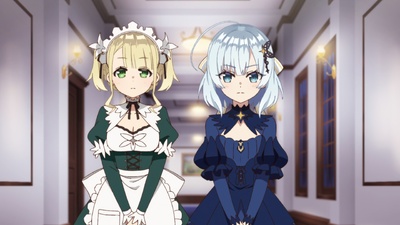 Private Tutor to the Duke's Daughter