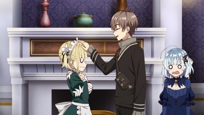Private Tutor to the Duke's Daughter