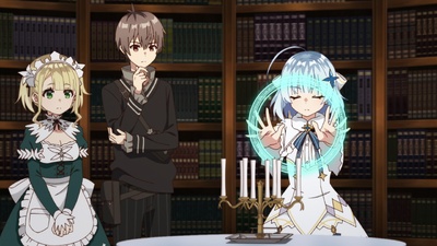 Private Tutor to the Duke's Daughter