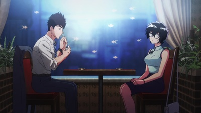 Kowloon Generic Romance