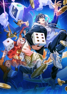 copertina